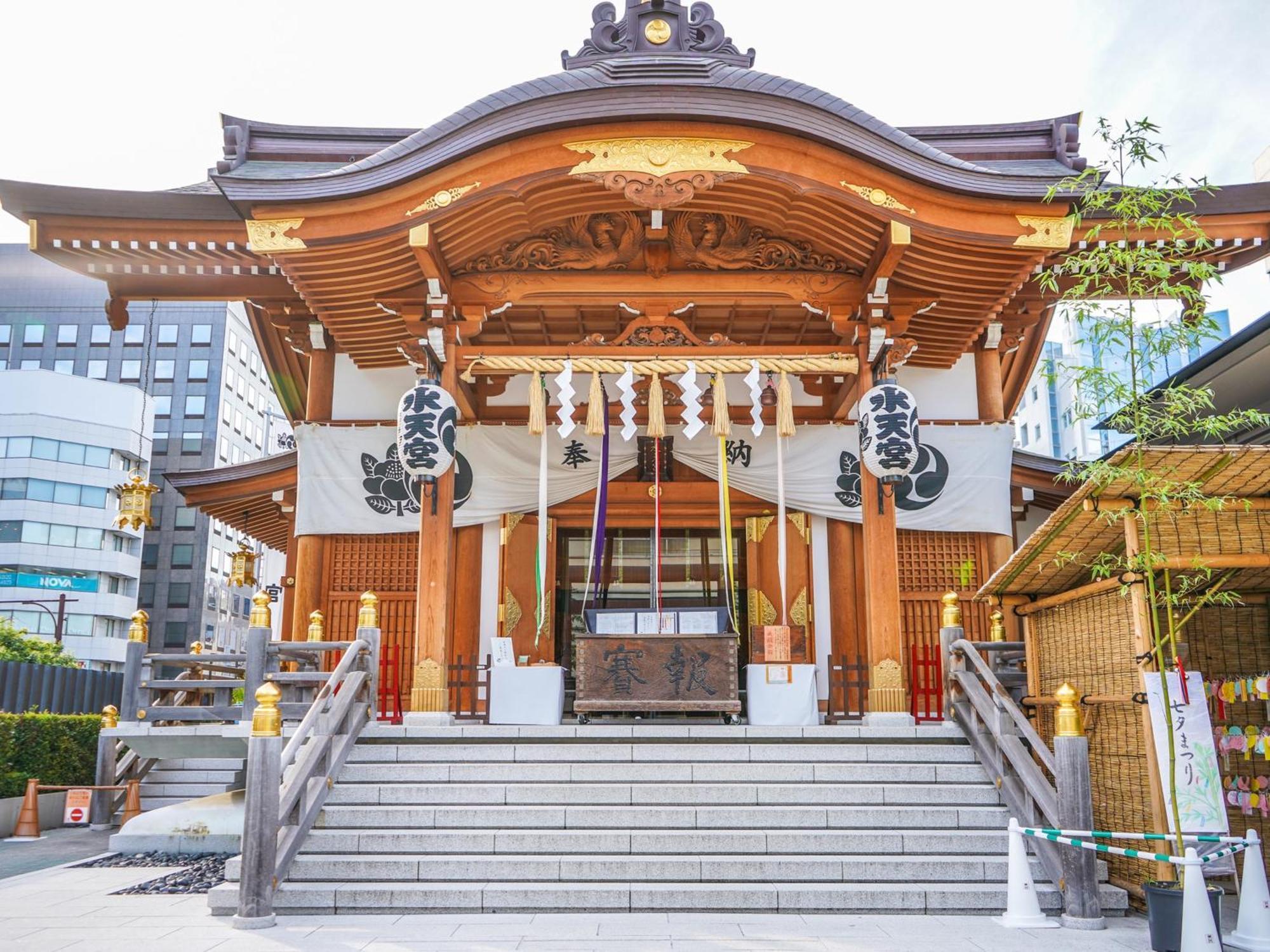 Hotel Mercure Hibiya Tokio