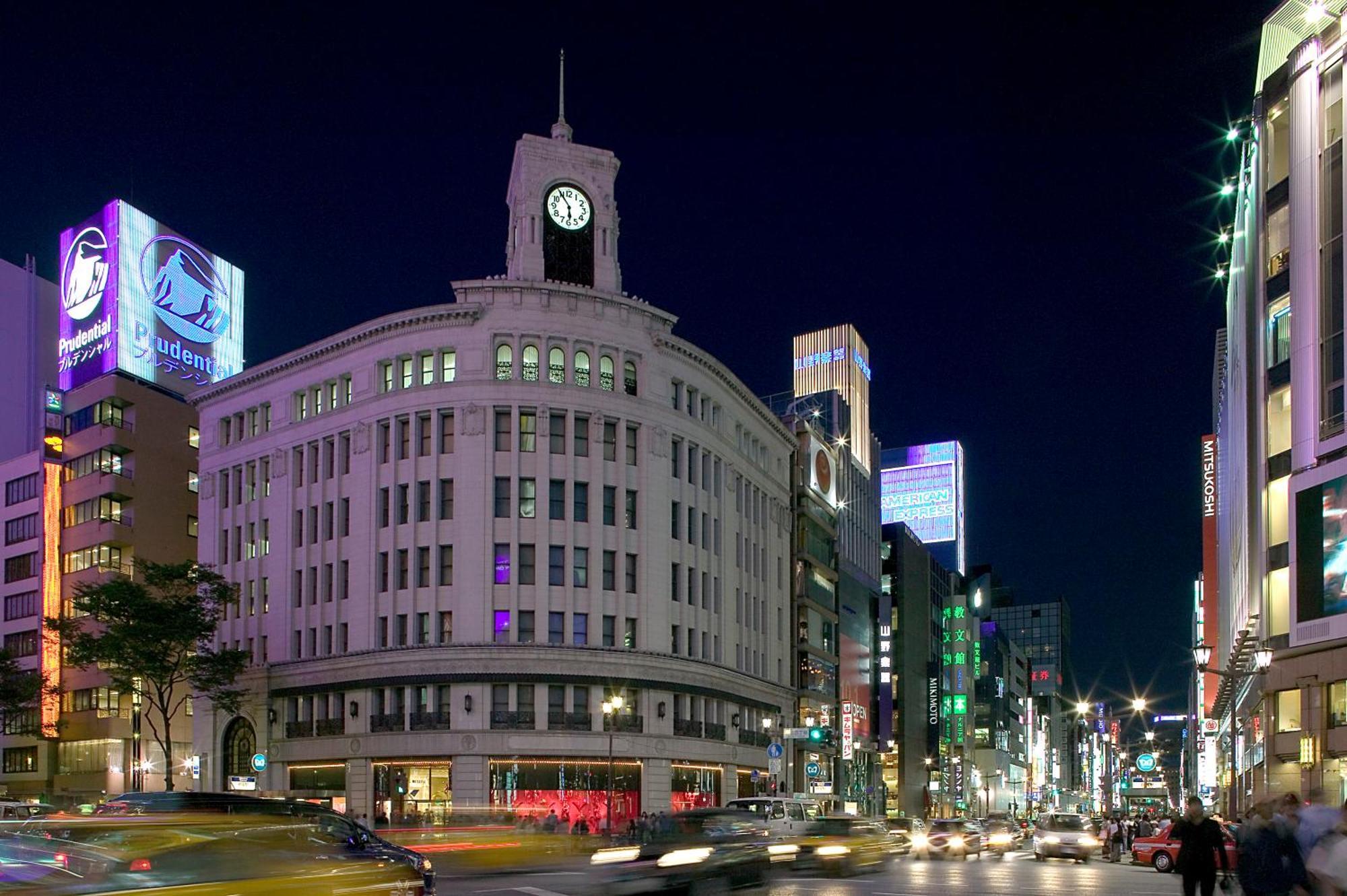 Mercure Hibiya 4* Tóquio