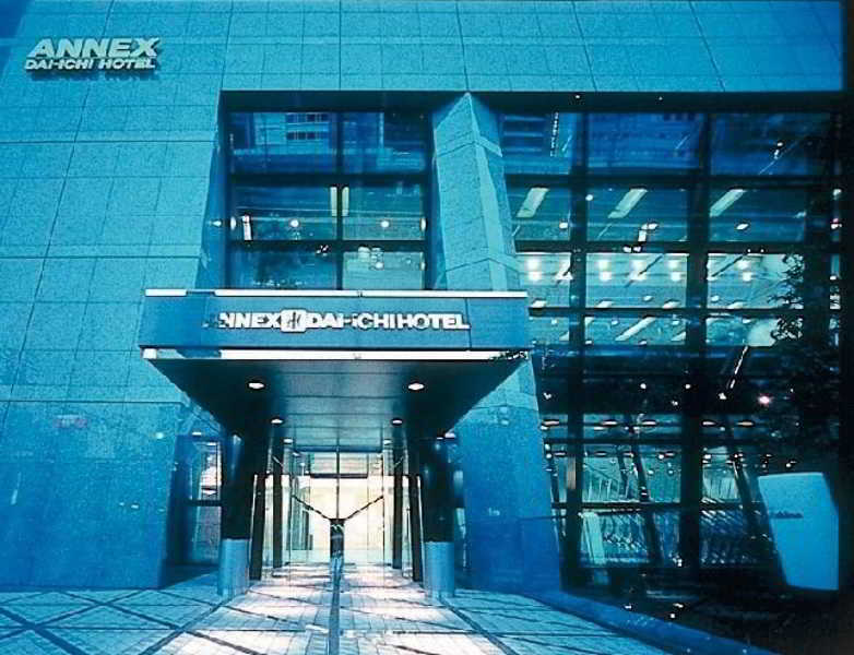 Mercure Hibiya 4* Tóquio