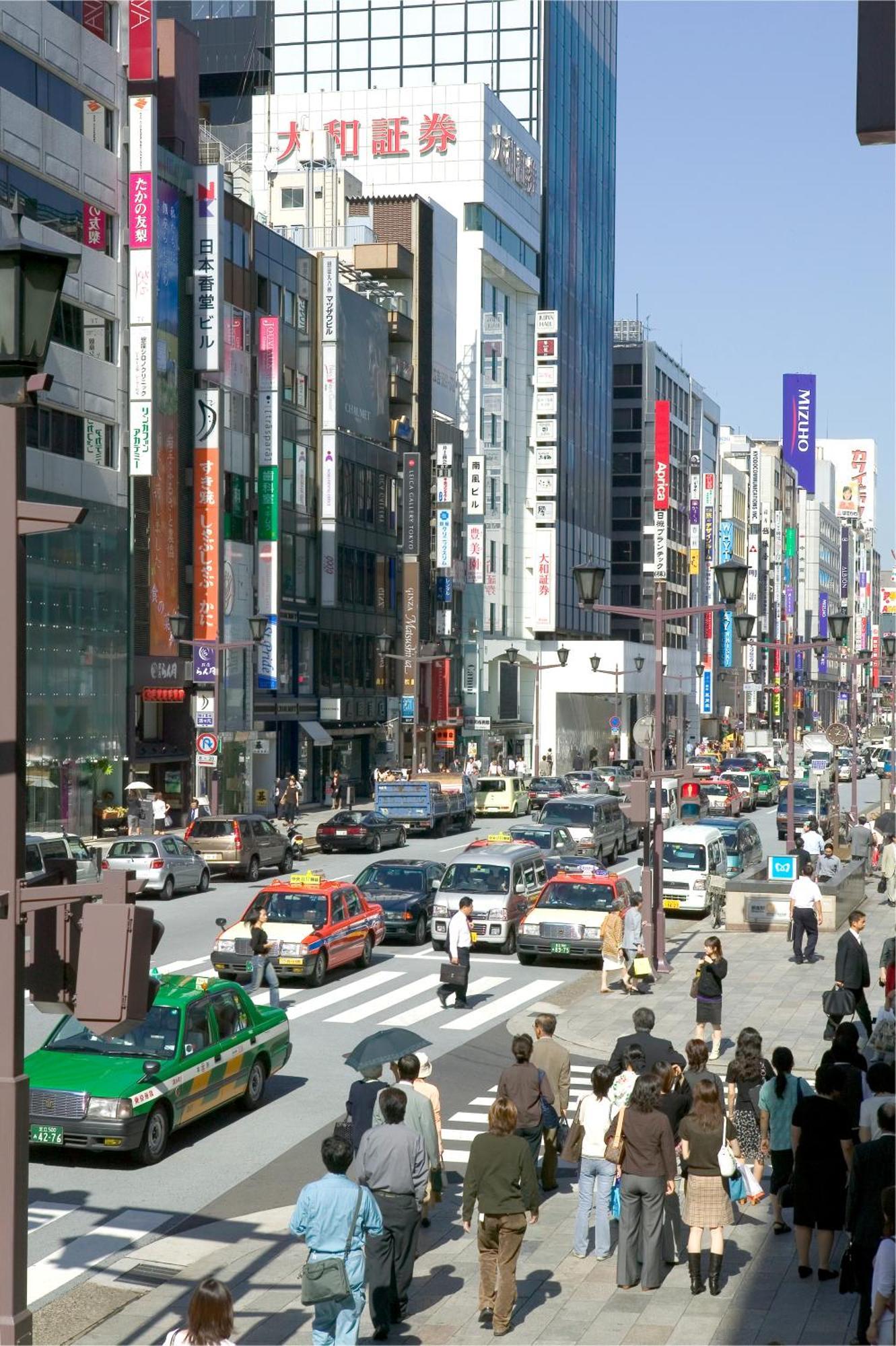 Hotel Dai-ichi Annex Präfektur Tokio